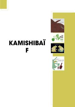 Kamishibai F_resize.jpg